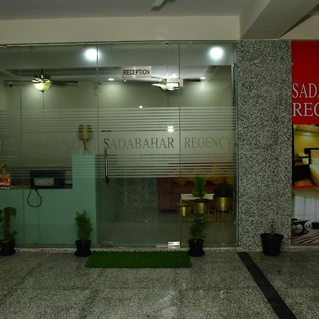 فندق Sadabahar Regency Bahora المظهر الخارجي الصورة